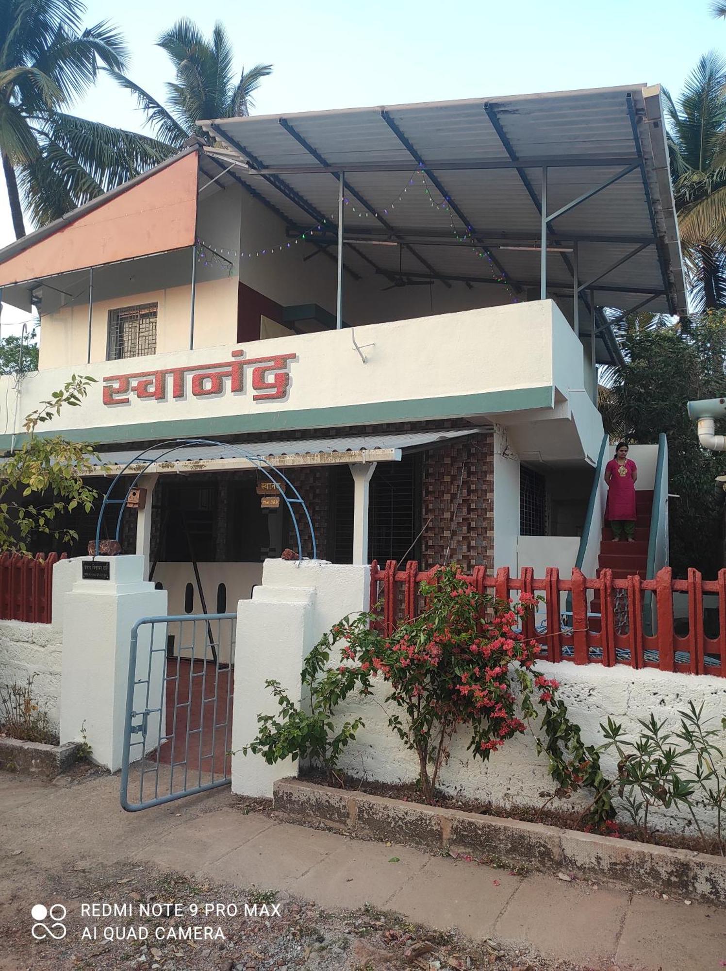 Swanand Home Stay Ratnāgiri Esterno foto